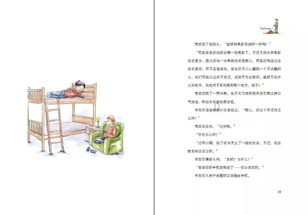 海口龙华区发放购车补贴!补贴对象、条件→