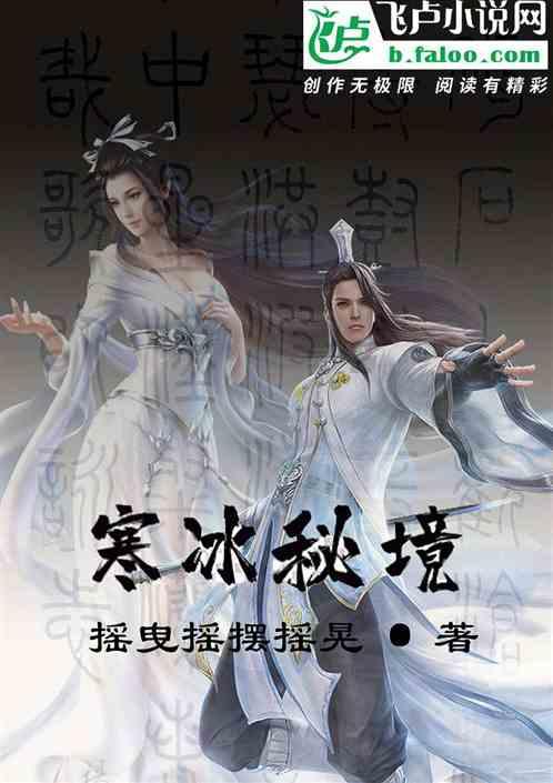 以军首次承认在加沙挖掘尸体:搜寻人质遗骸