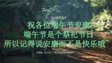 绿色独眼怪