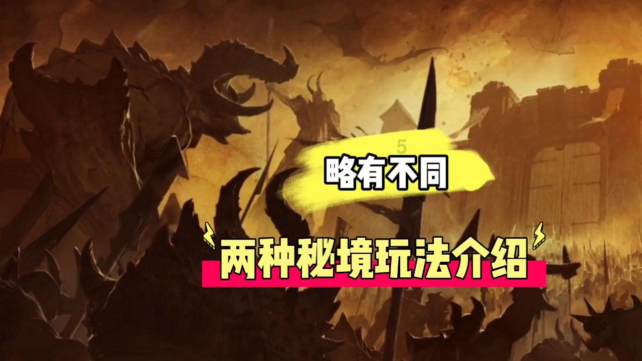 云南永胜：金沙江畔芒果香 群众采收致富忙