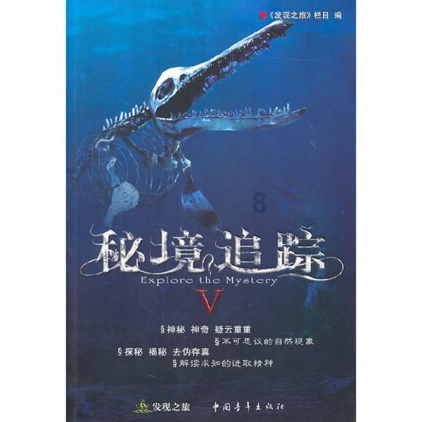 战争黎明3