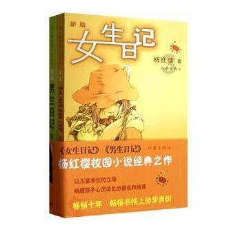 一到冬天，狗子就会化身海胆？