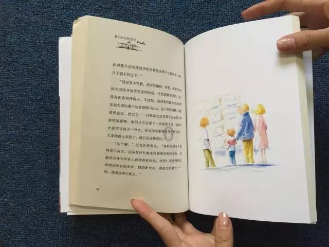 商场购物狂欢