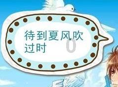 【活动】助力你完成帮帮团第一任期任务，超简单？