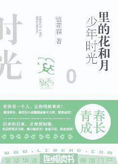 广西有个神奇寺庙，你要不要来求个福运？说不定灵验了呢游戏画面