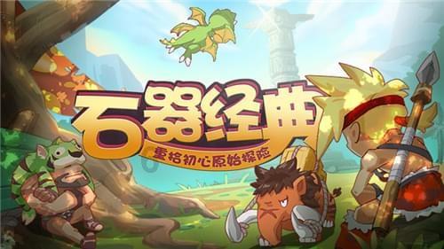 酷老师的教室
