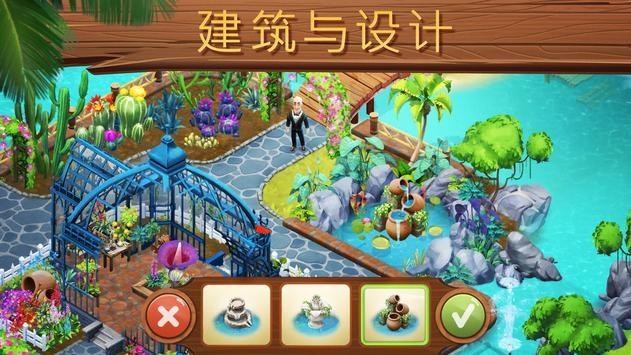 龙山县行政审批服务局开展“利剑护蕾·雷霆行动”文明法治实践活动
