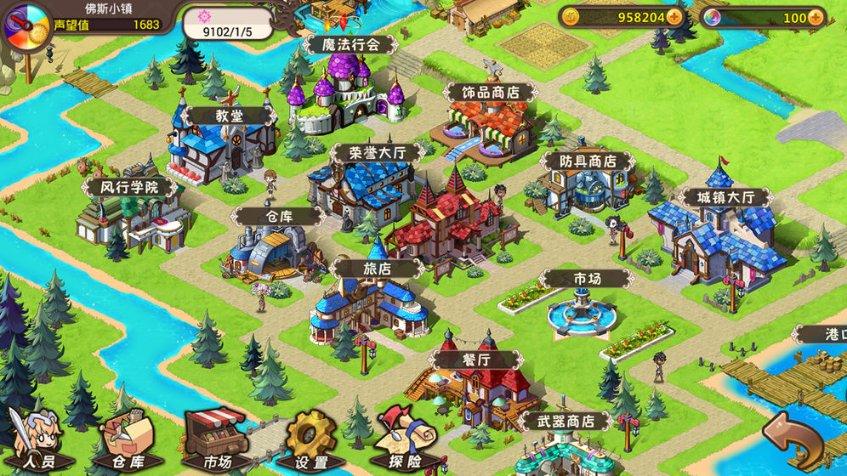 记者:德里赫特今日回归团队训练,膝盖伤势已无大碍