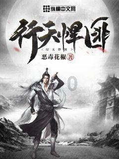 证监会:推动将市值纳入央企国企考核评价体系 研究从信息披露等角度加大对低估值上市公司的约束