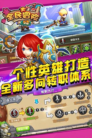 深圳市全新好股份有限公司 股票交易异常波动公告