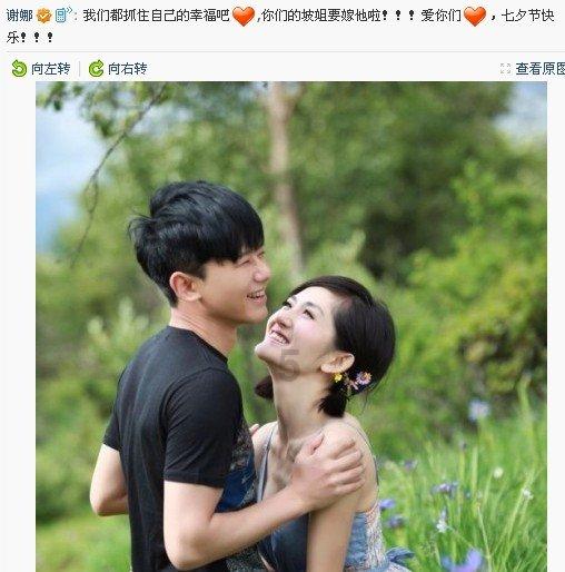 生化奇兵：无限