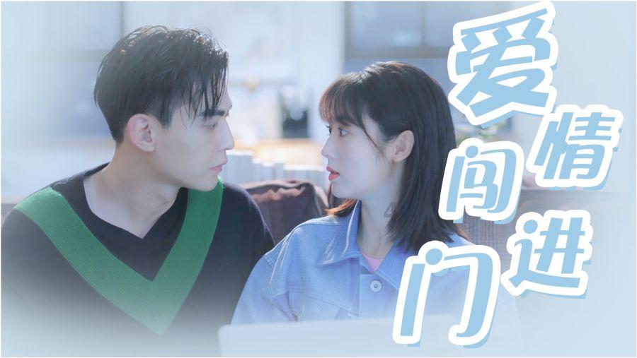 无主之地传说