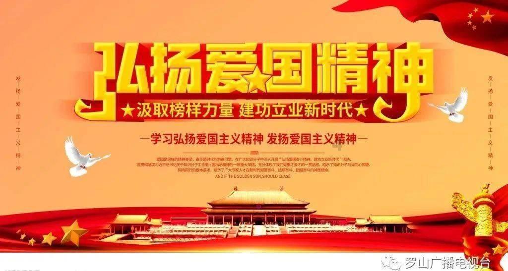 逗小猴开心系列167