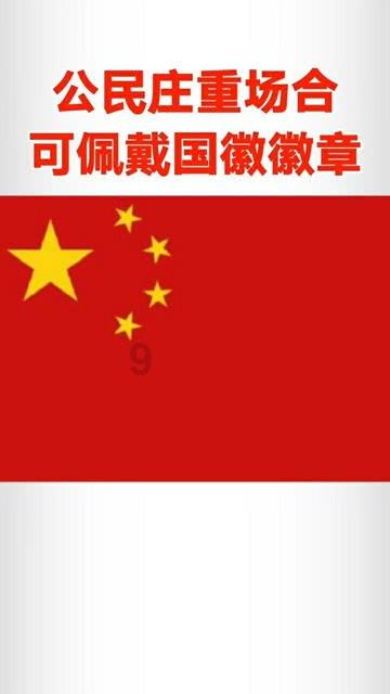 建国后陕西有新建了什么什么等水利工程？游戏画面