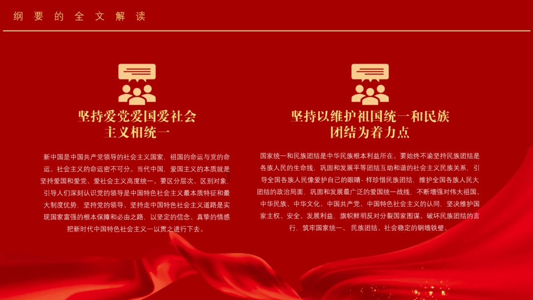 奥特曼黑暗世界