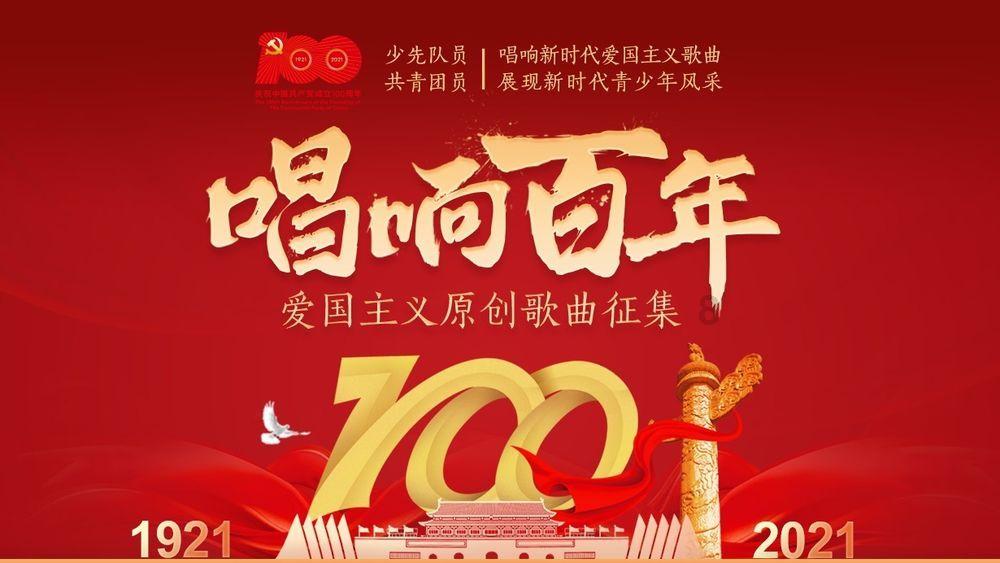 逃出诡异古宅
