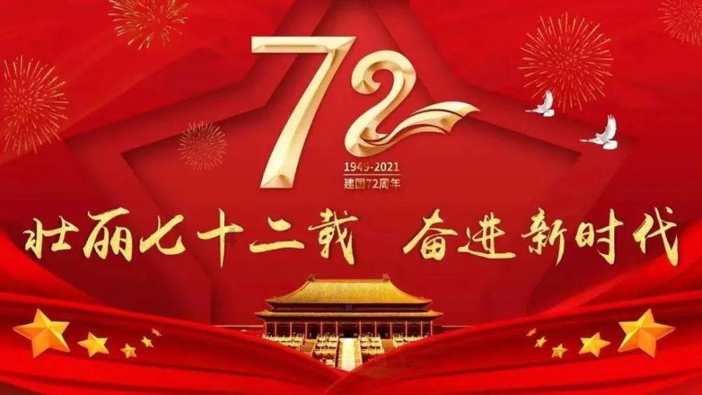 城市街道找不同