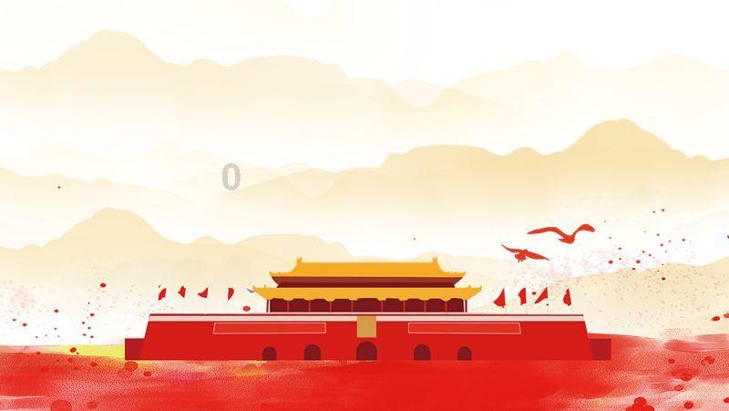 五彩几何塔