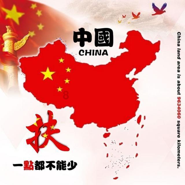 泰国大洞逃生