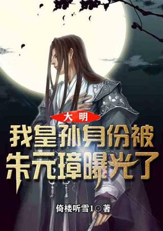 丰田塞纳的方向盘能换成真皮的吗游戏画面
