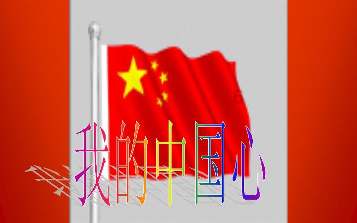 探知可以用小麦收割机收大豆吗?会不会给机器造成损伤?——问答类网站,解答你的疑问