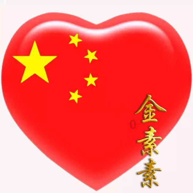 实力足球