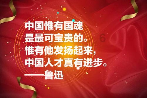 平安警色丨暖心！耄耋老人摔倒受伤 辅警紧急救助