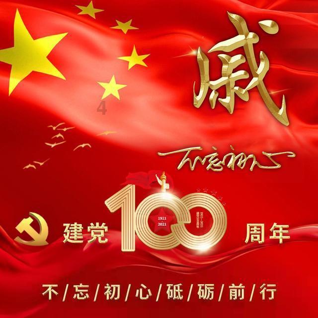 养了好几年都不开花？游戏画面
