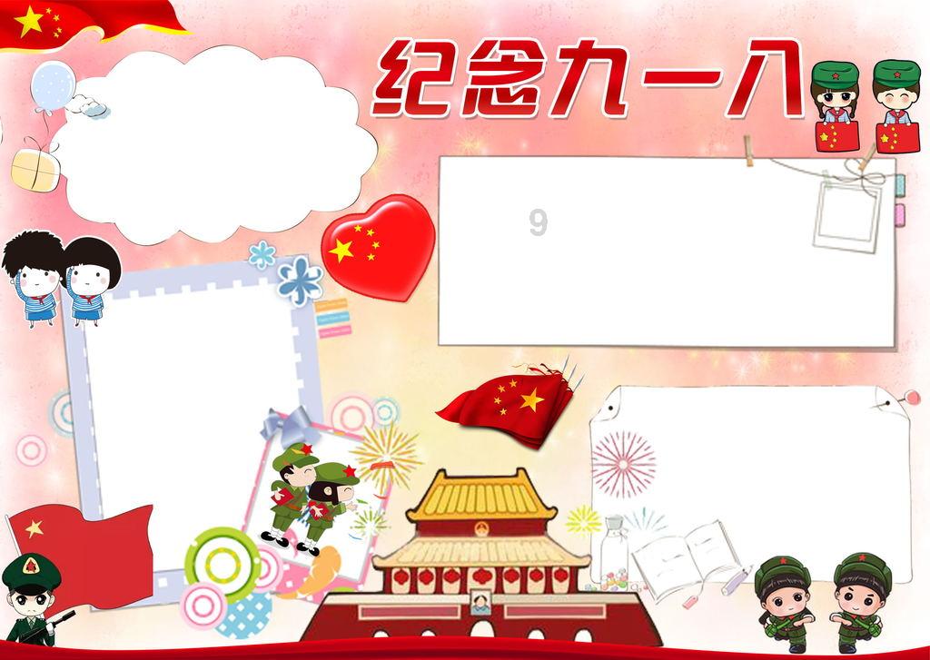 五省（区市）青企协签署合作框架协议