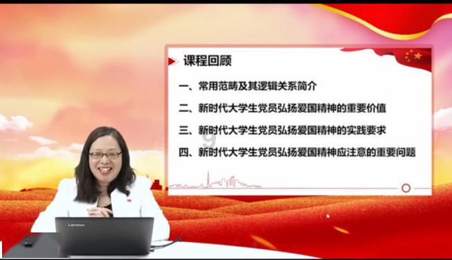 了不起的麦瑟尔夫人
