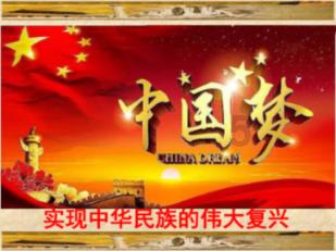 消灭红球大作战