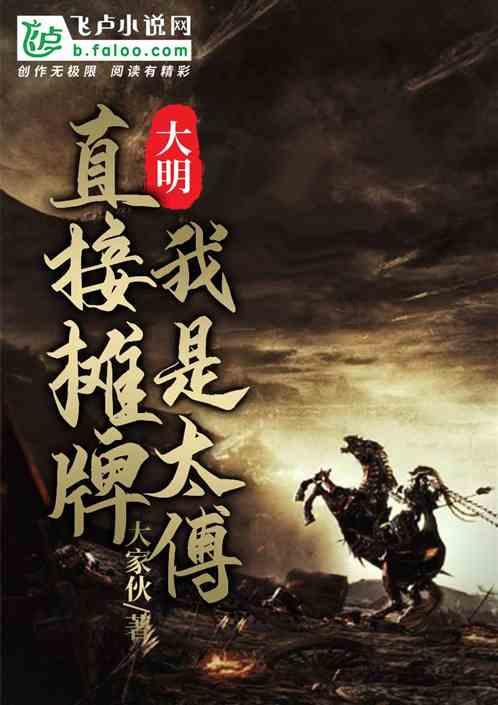 省政协委员龙安波:探寻文武双全教育之路
