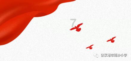 笑死！谁家男主一恋爱就变夹子音啊！陈星旭霸总爆改夹子音啊