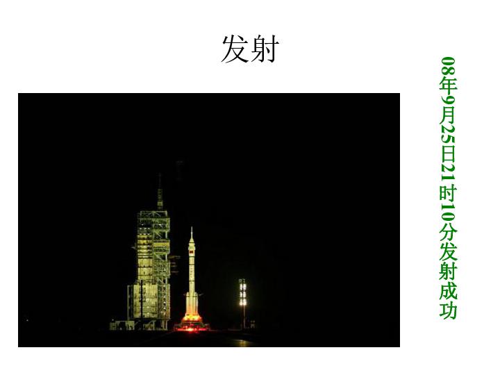 软件著作权和商标权有什么区别？