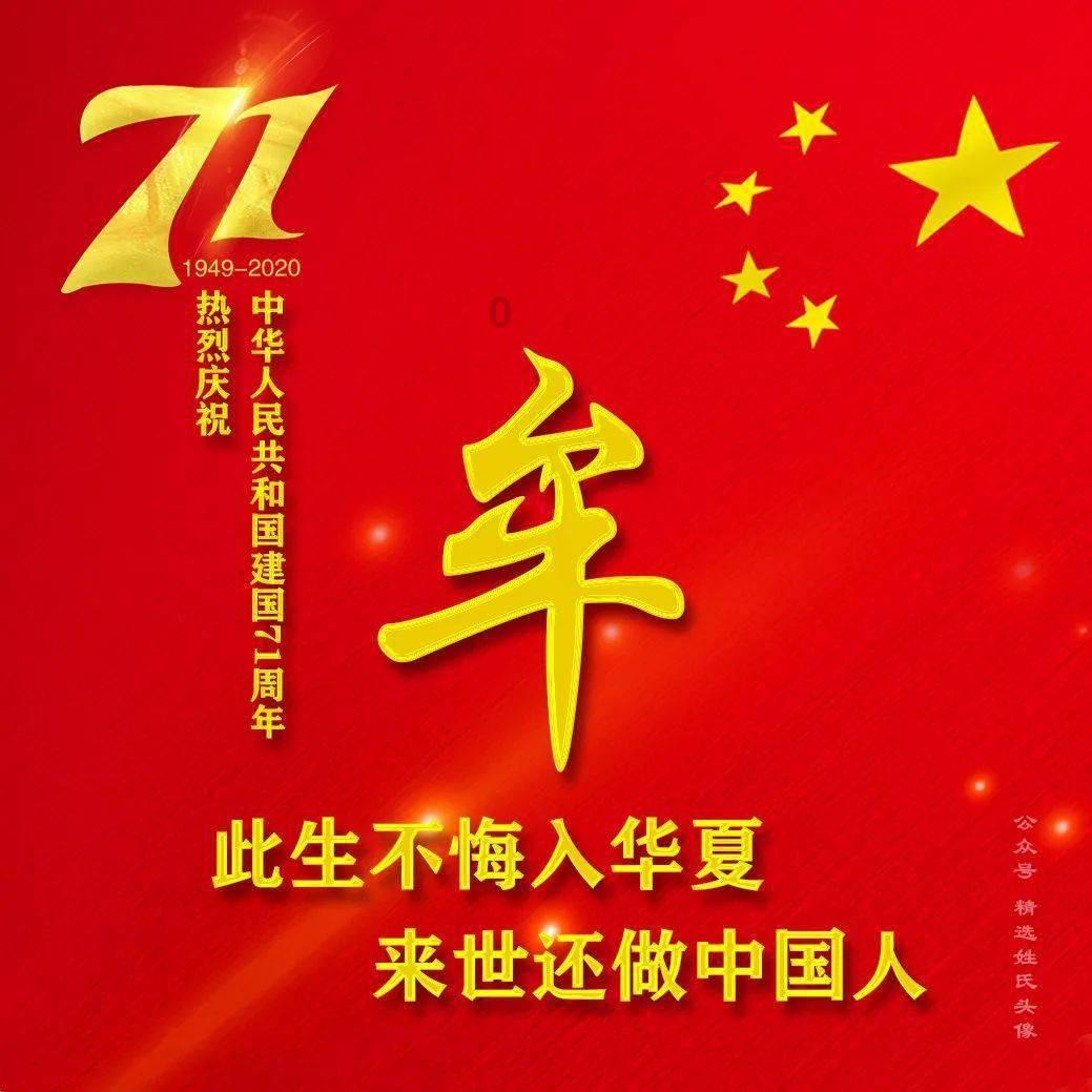 养了好几年都不开花？游戏画面