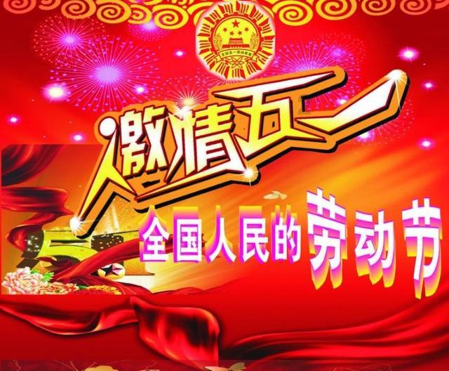 潍坊市潍城区:丰富年货亮相道口大集 人山人海年味浓