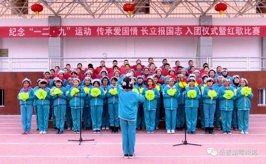 武侠拼图