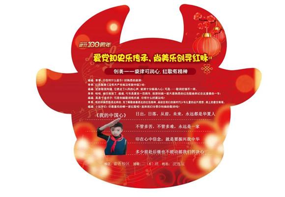 能让人笑掉大牙的笑话？游戏画面