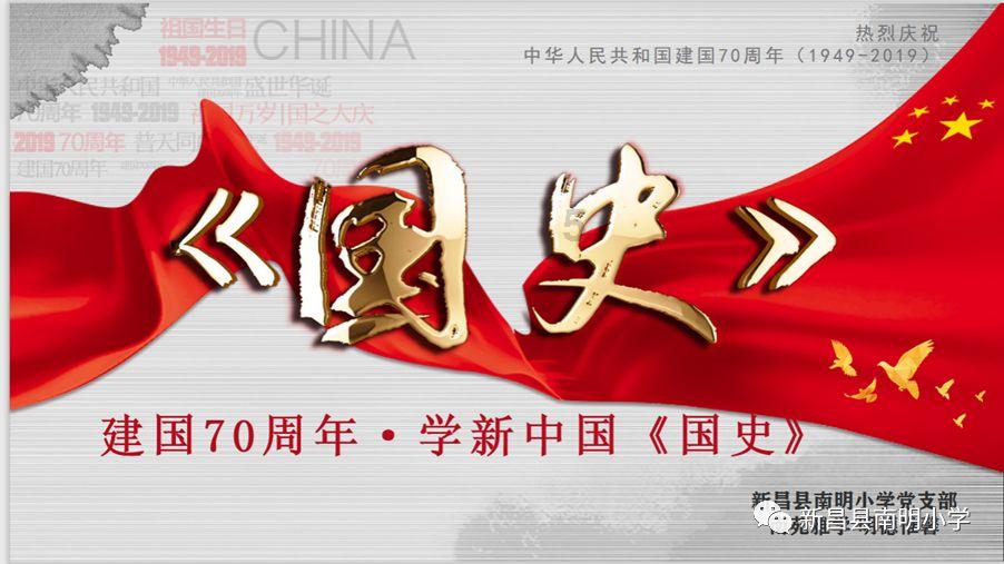 help to和help with的区别游戏画面