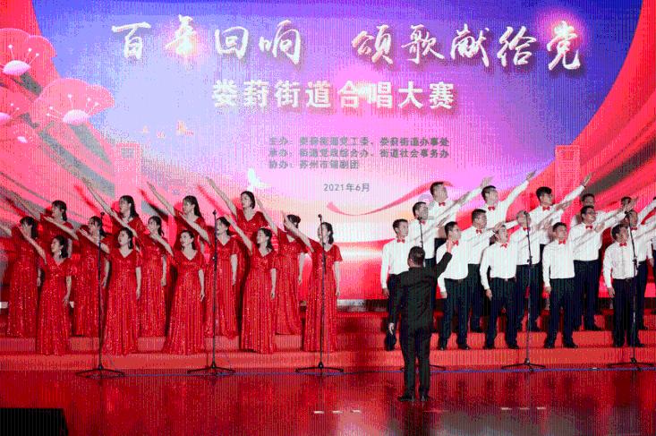 重生之玫瑰豪门