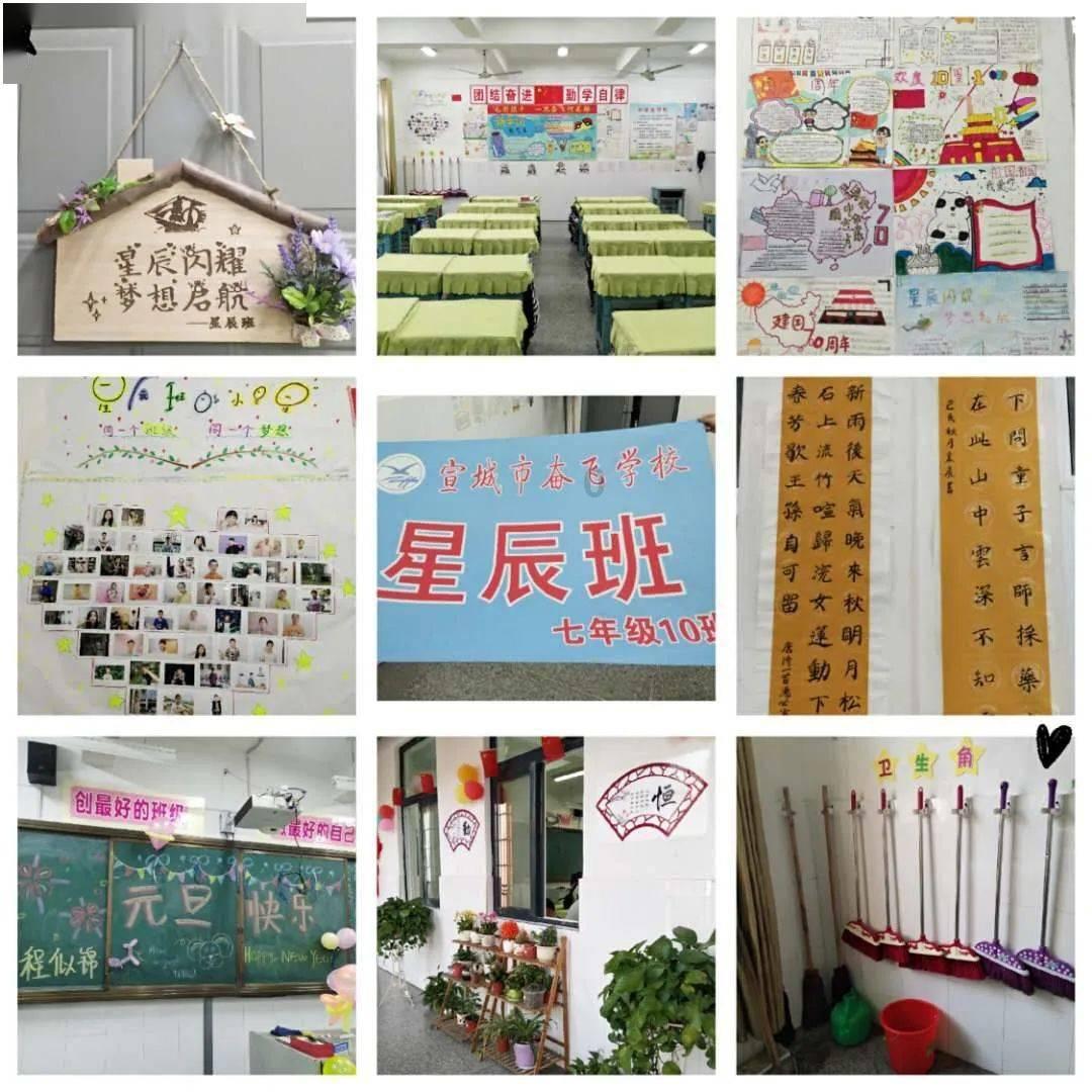 林冲瘫痪，宋江被害，好汉们的结局都不是好的吗？游戏画面