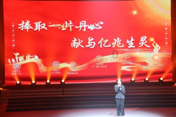 对违犯党纪的党组织的处理规定