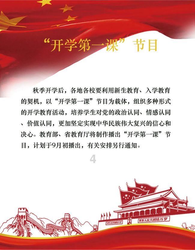 女朋友不会做饭，该不该继续交往？