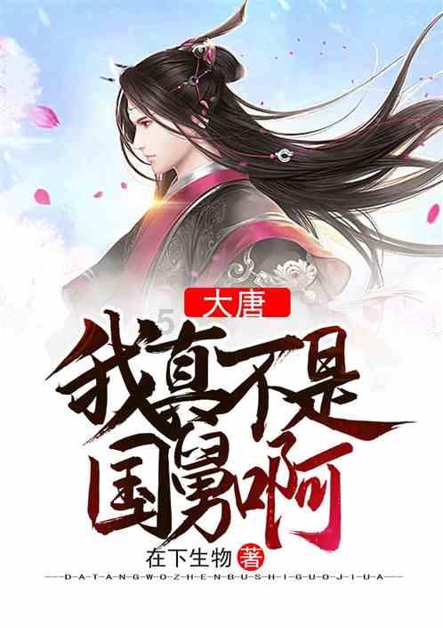 春雨直播app