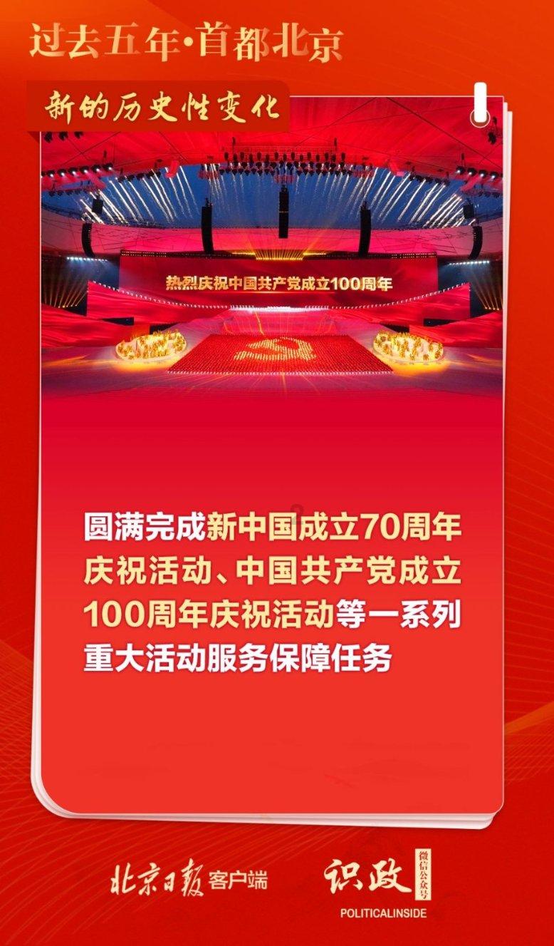 萌娃在台上嘱咐爸爸拍照这“如雷贯耳”的悄悄话全场都知道了