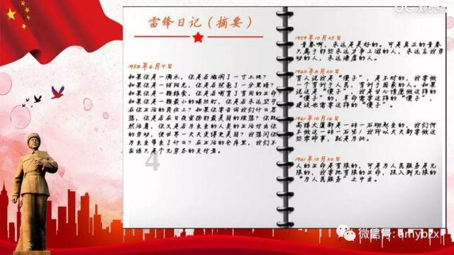 滁州经开区召开智能家电产业重点企业高质量发展座谈会