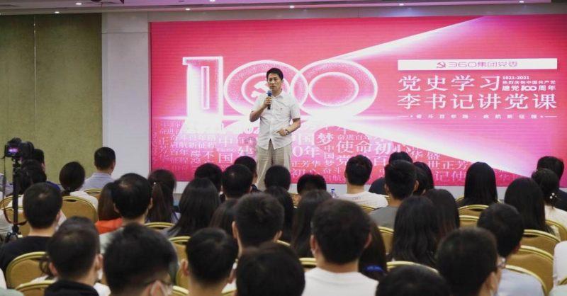 知识星球平台小学生生活社交方面,知识分享专家云集