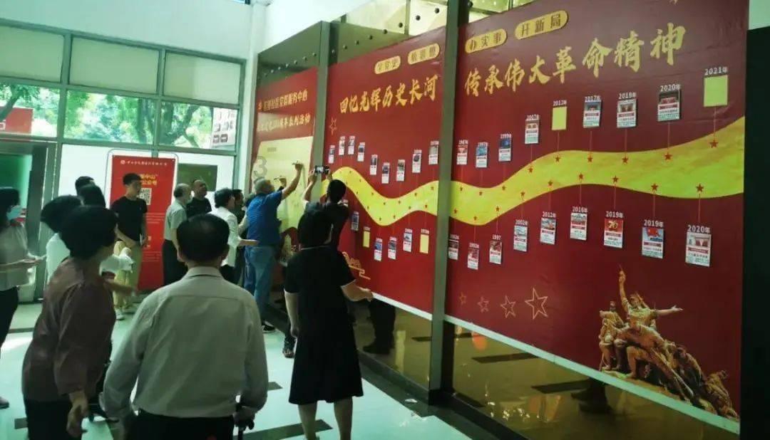 喜报！山东祥捷电力工程有限公司获评市级职工生活幸福型企业试点单位