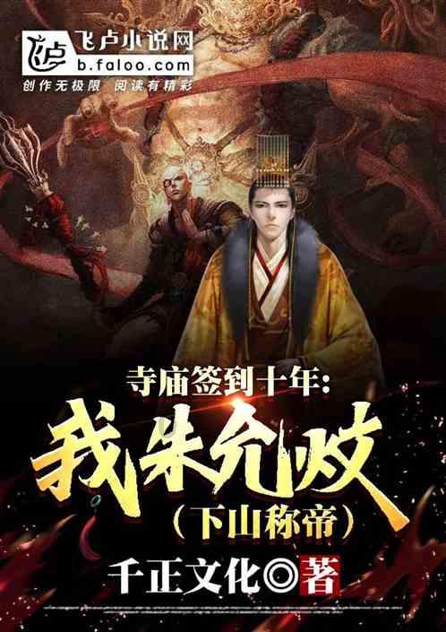邓公亲自为深圳火车站题字 但为何不写“站”字 其中大有深意!