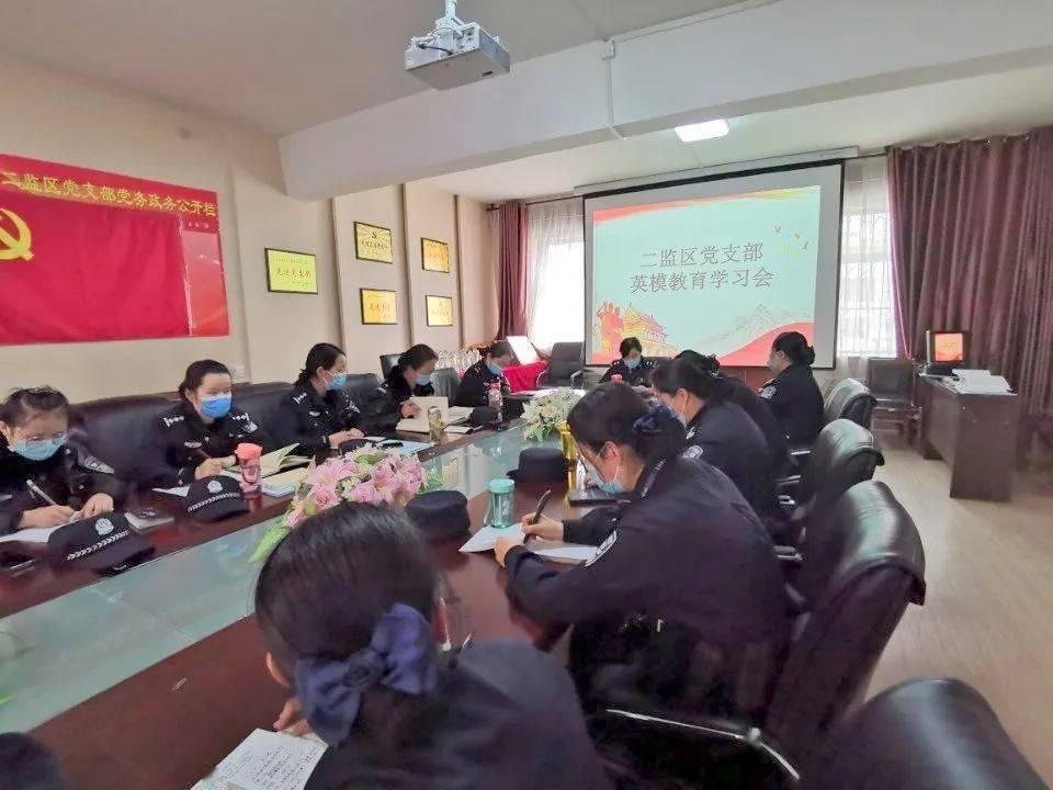 我市表彰15名环卫工人